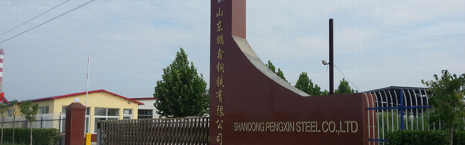 无缝钢管厂家