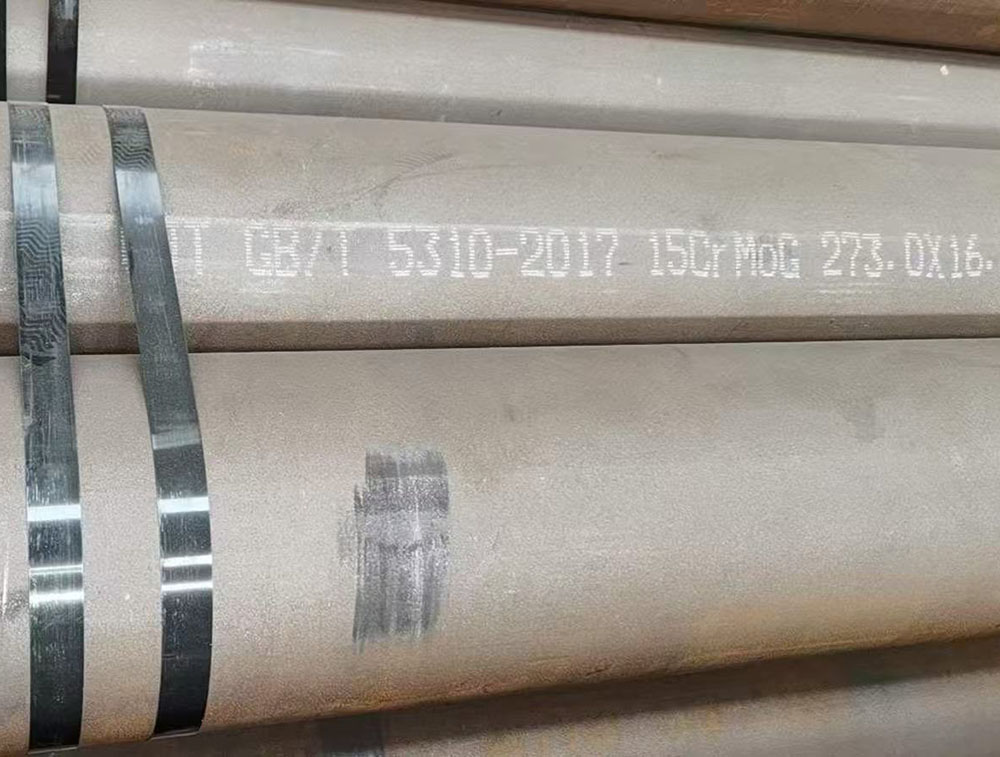 GB/T5310标准有哪些材质